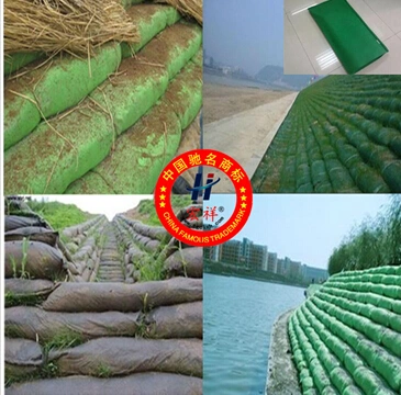 PP Non Woven Geotextile Bag Geobag with UV and Seed